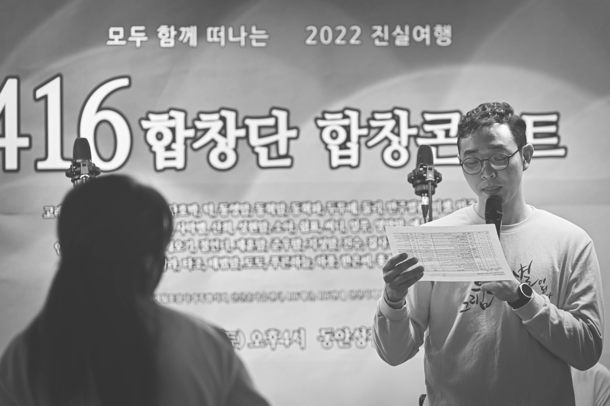 20221119_416합창단_동안성청소년문화의집 (36).jpg